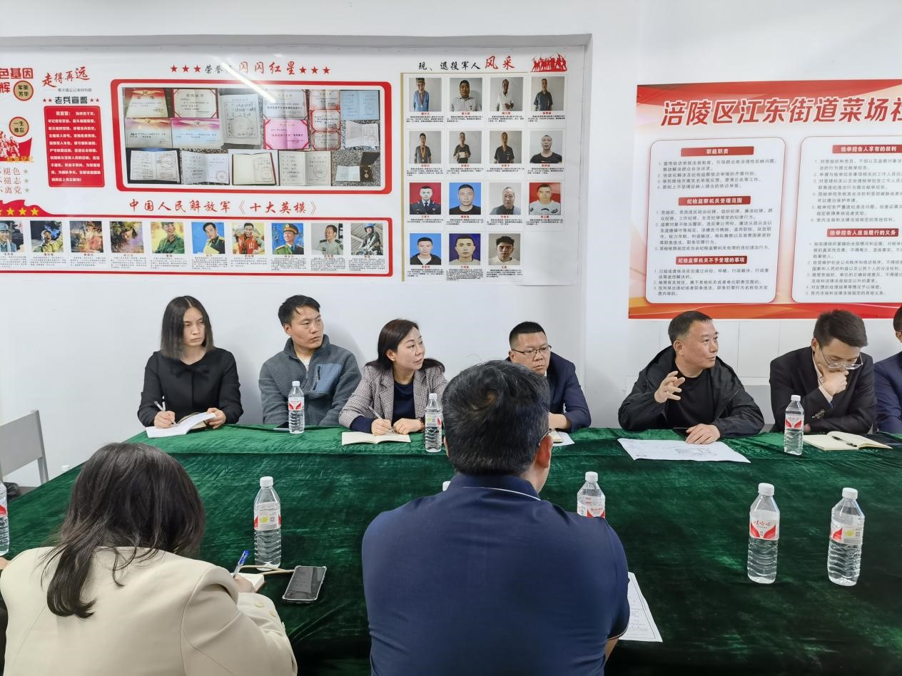 微信图片_20250408155452